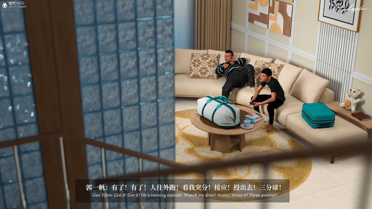 [3D]淫母日记第15话