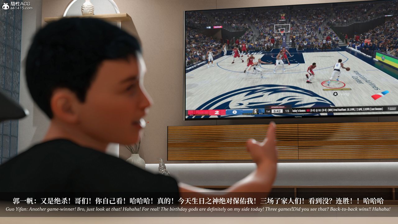 [3D]淫母日记第15话