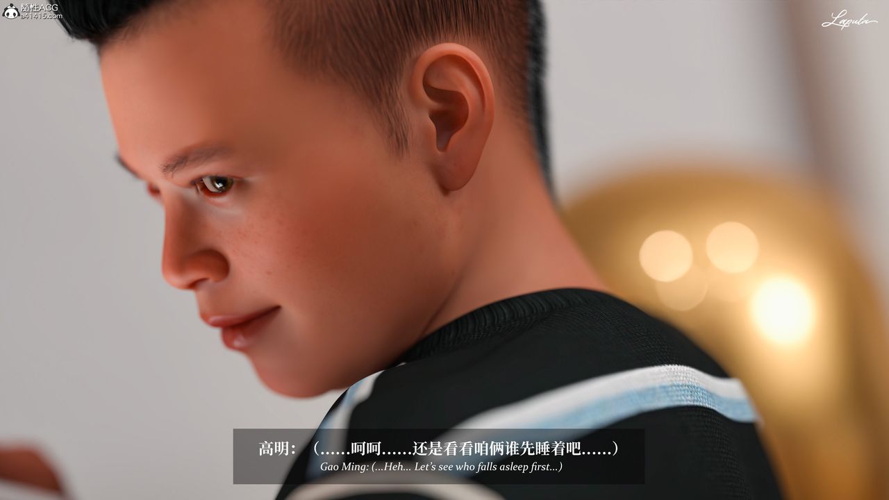 [3D]淫母日记第15话