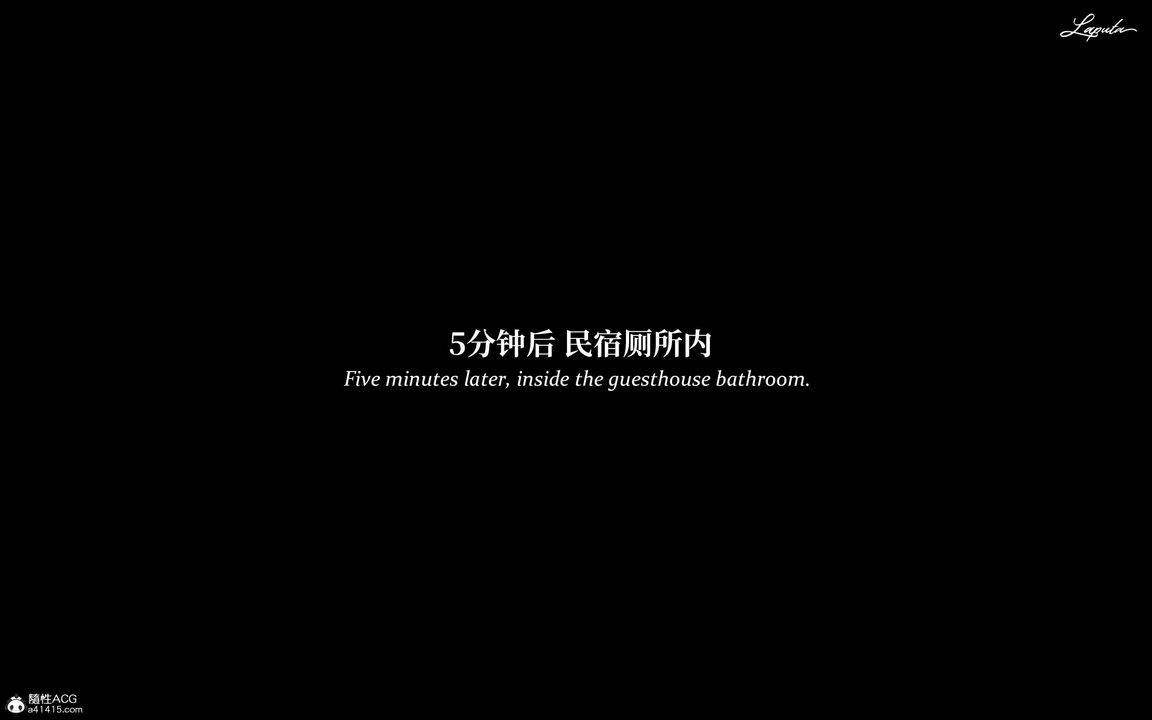 [3D]淫母日记第17话