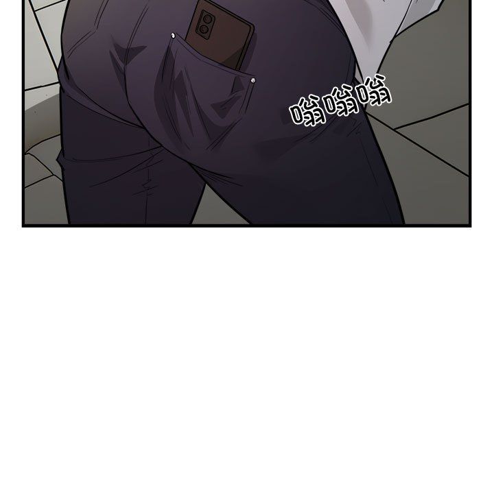 好运出租车第26话