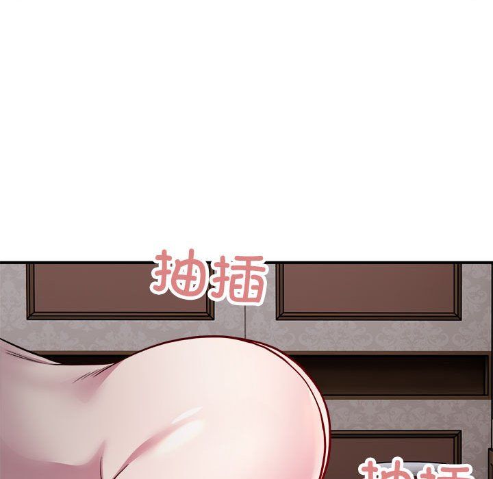 好运出租车第26话