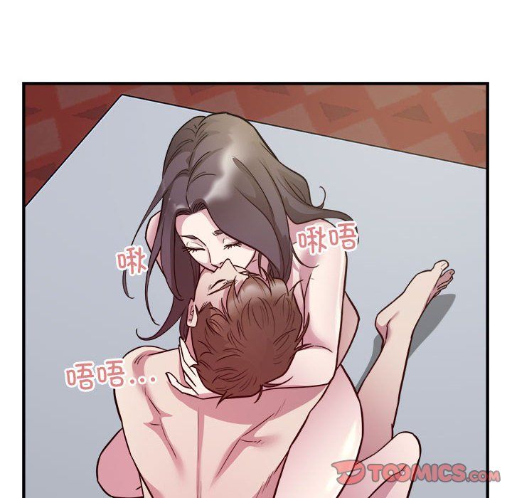 好运出租车第26话