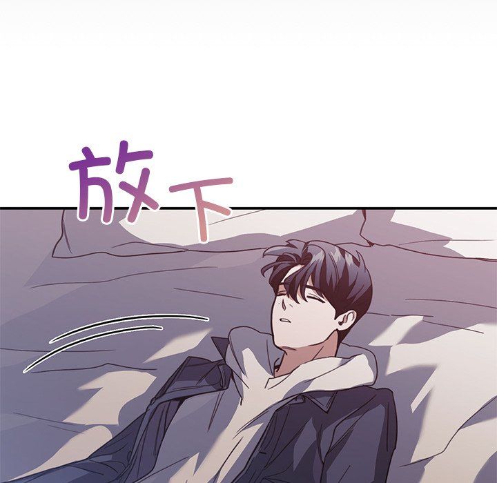 父债子偿第22话