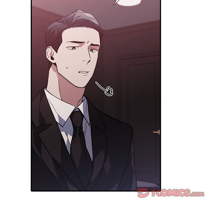 父债子偿第22话