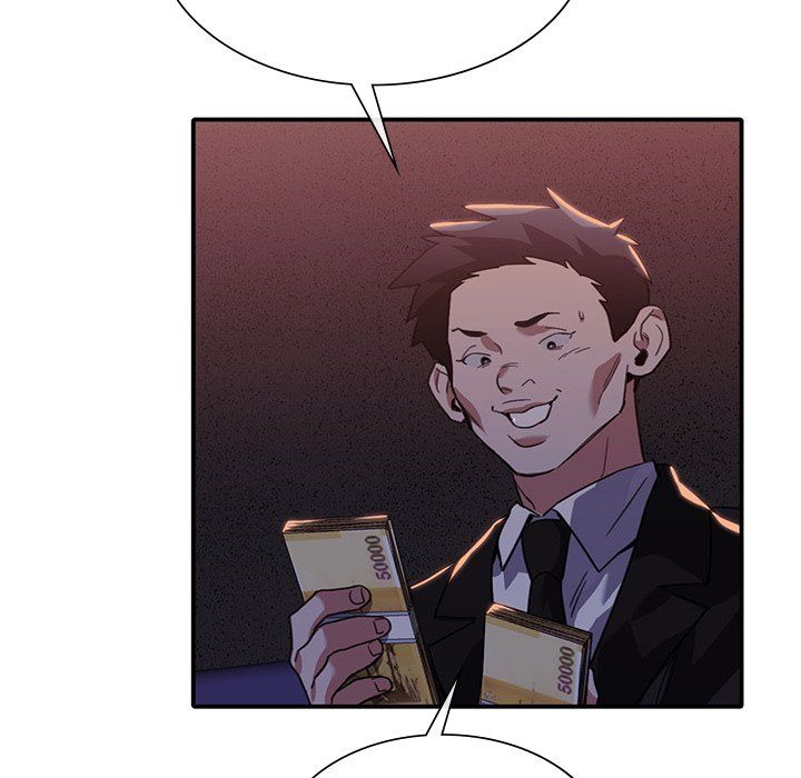 父债子偿第22话