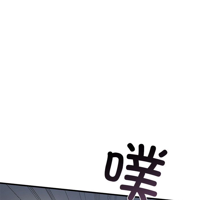 父债子偿第22话