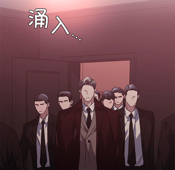 父债子偿第22话