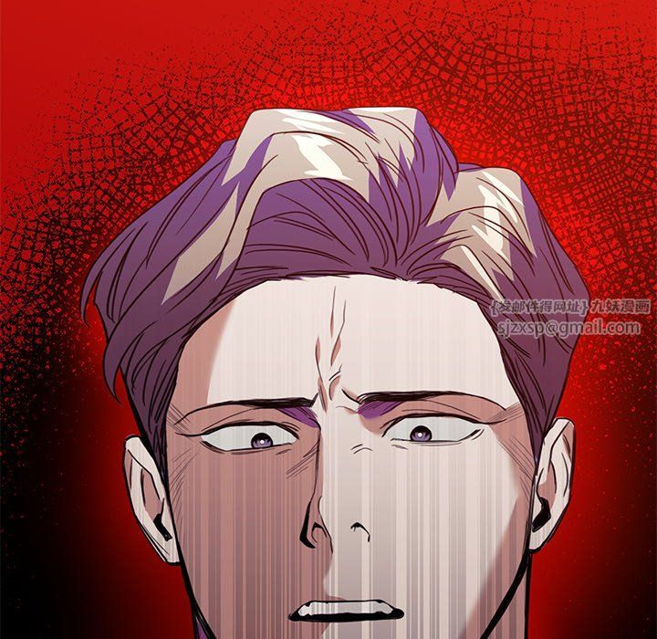 父债子偿第22话