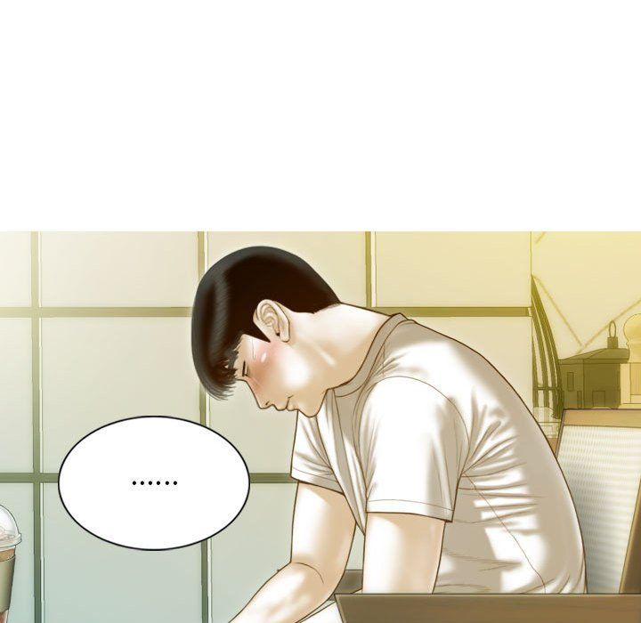 不可抗拒的吸引第21话