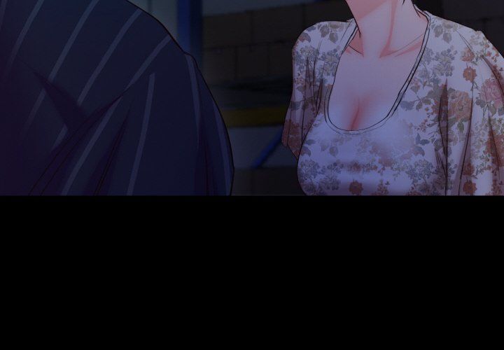 甜蜜的假期第6话