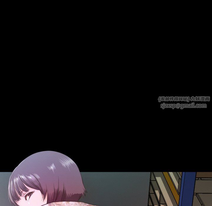 甜蜜的假期第6话