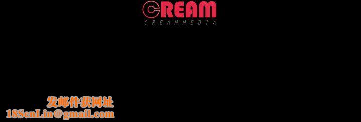 甜蜜的假期第6话