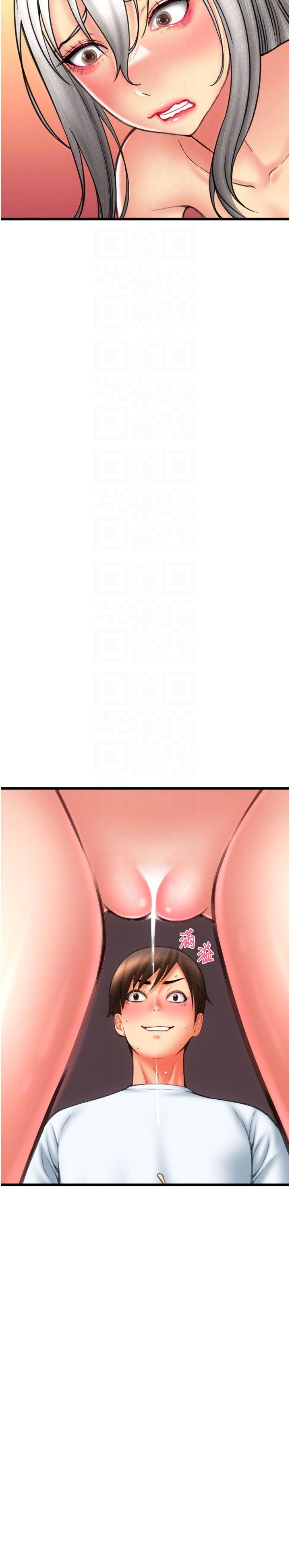 请用啪支付第78话-迷上巨根的佳盈