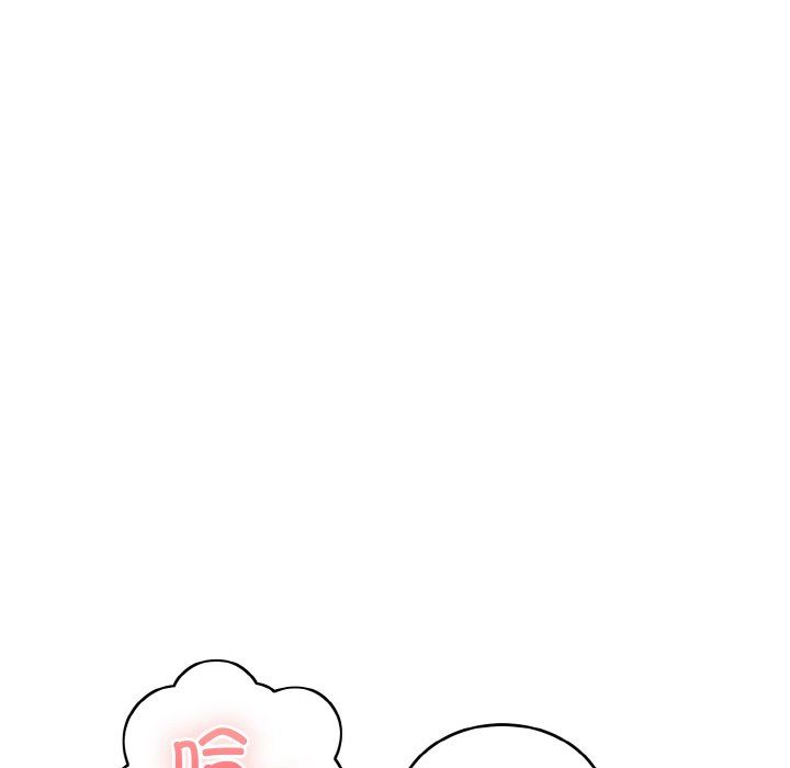 打脸的告白第14话