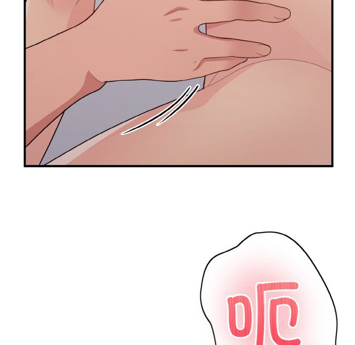 打脸的告白第14话