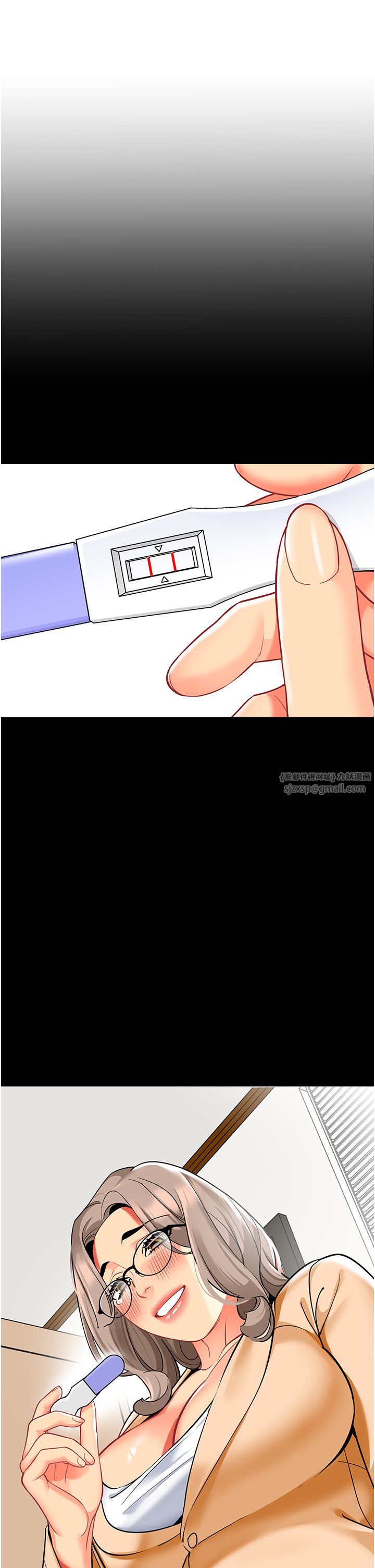 幼儿园老师们第56话最终话-叮咚~开业贺礼来啰