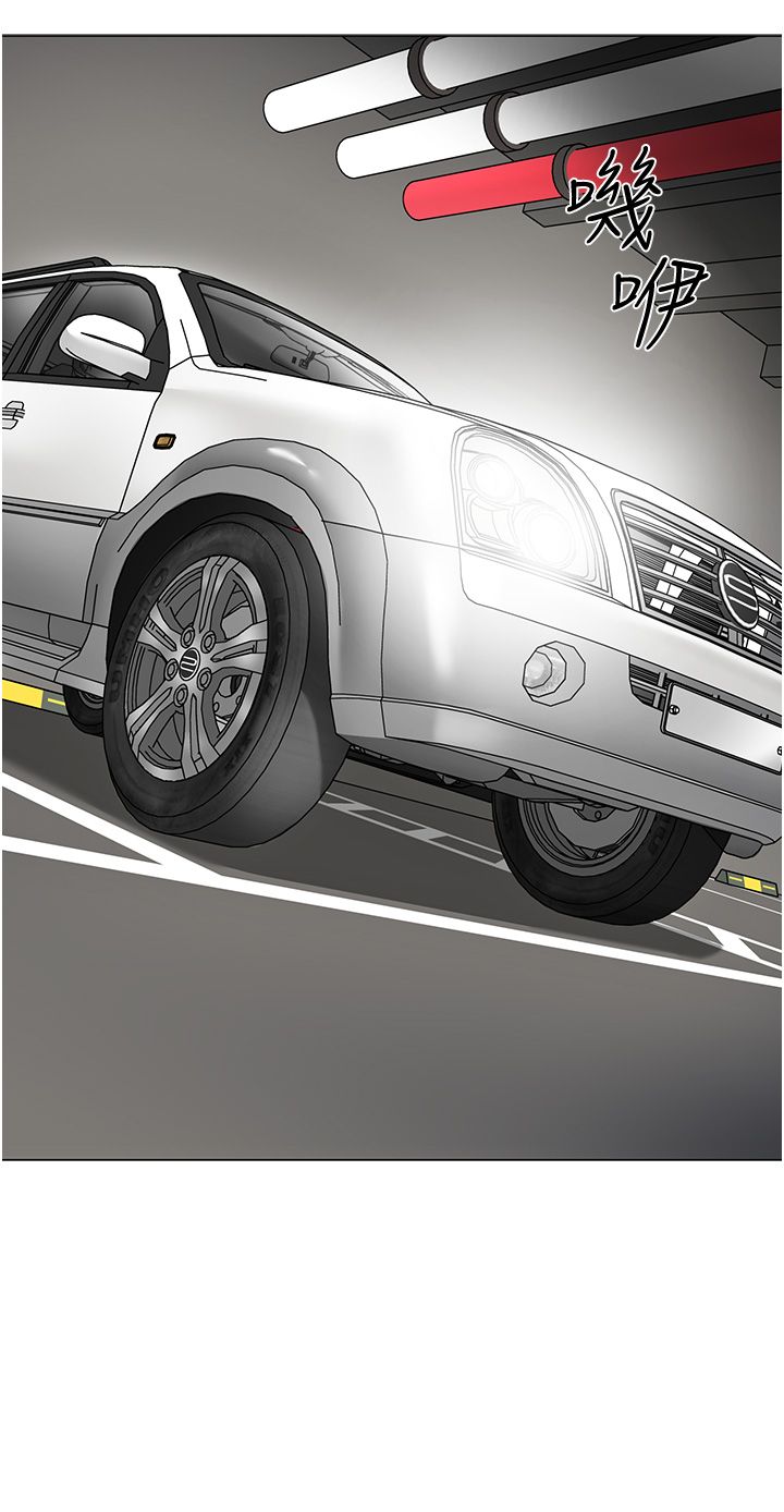 幼儿园老师们第56话最终话-叮咚~开业贺礼来啰