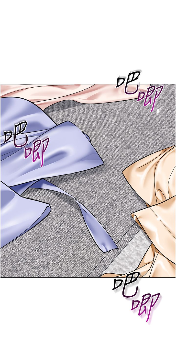 幼儿园老师们第56话最终话-叮咚~开业贺礼来啰