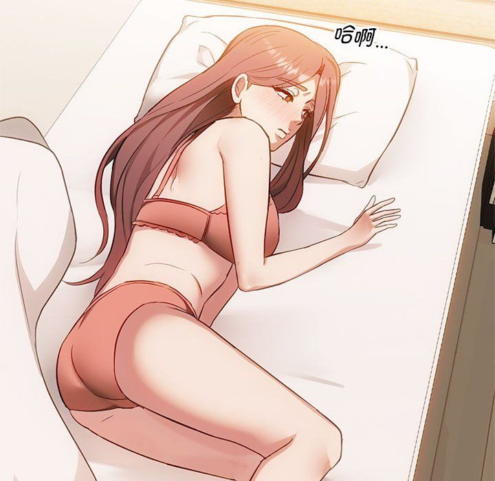 难以克制的欲望第36话