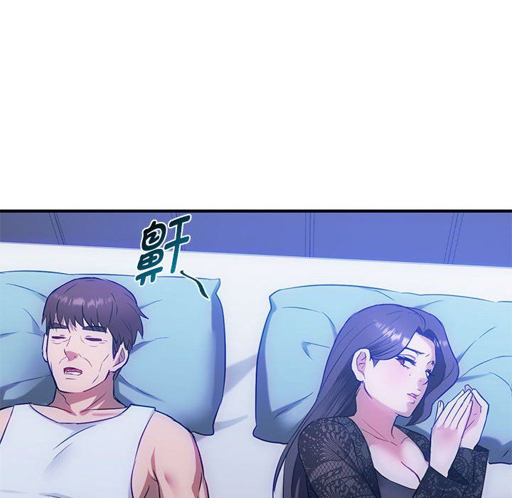 难以克制的欲望第36话