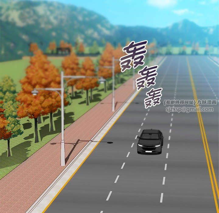 难以克制的欲望第36话