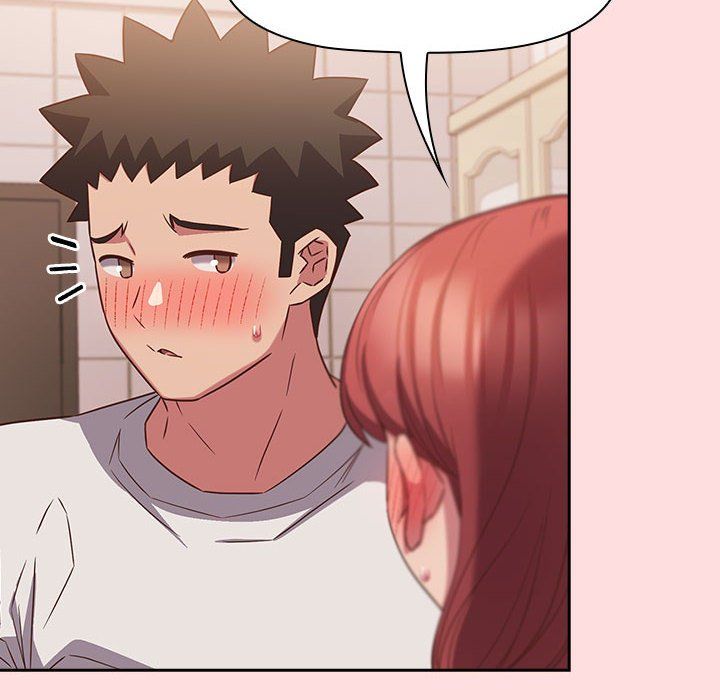 受害者联盟第41话