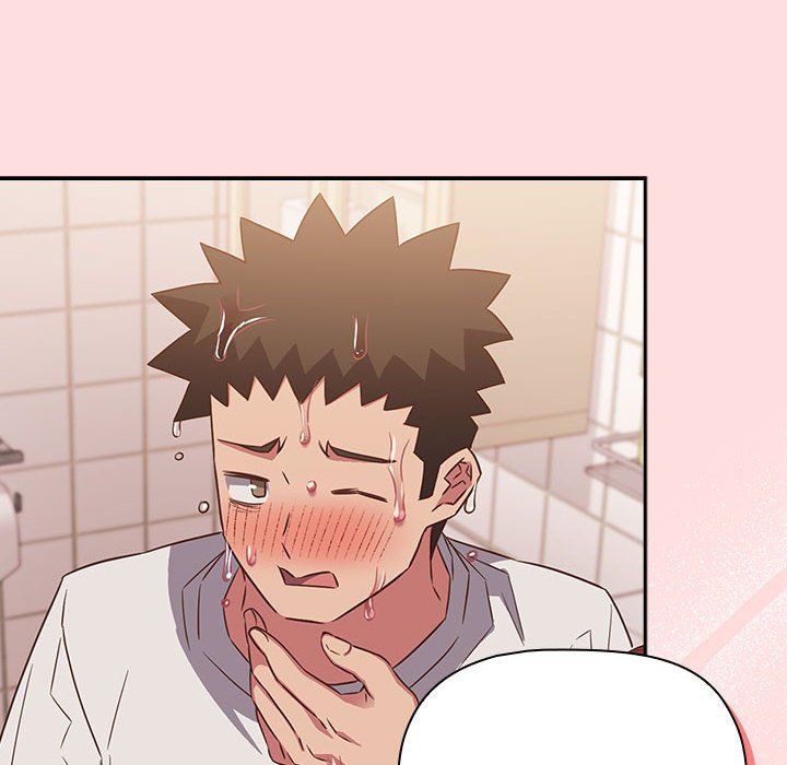 受害者联盟第41话