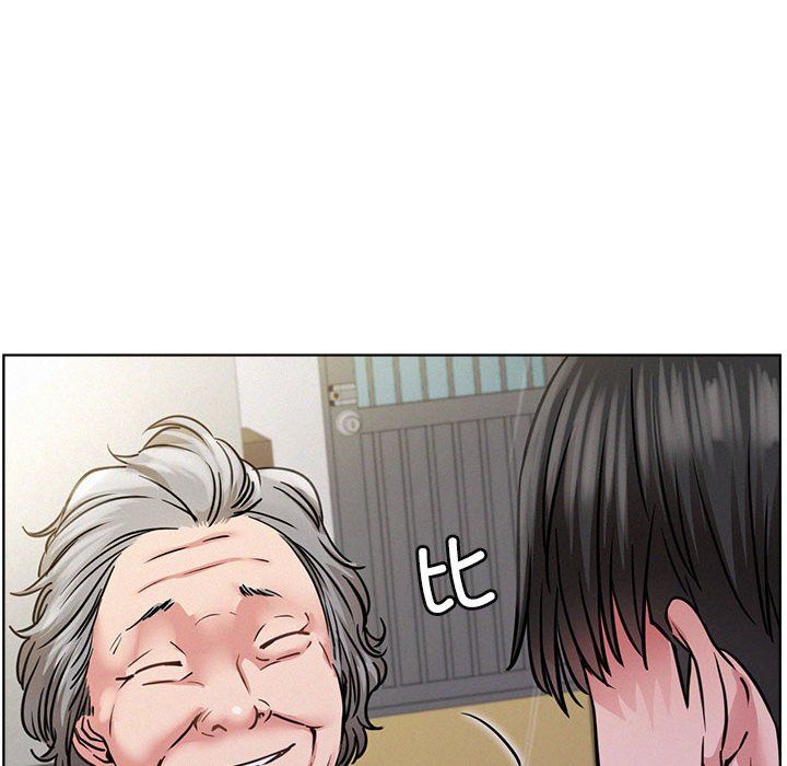 屋檐下的光第39话