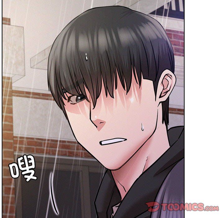 屋檐下的光第39话