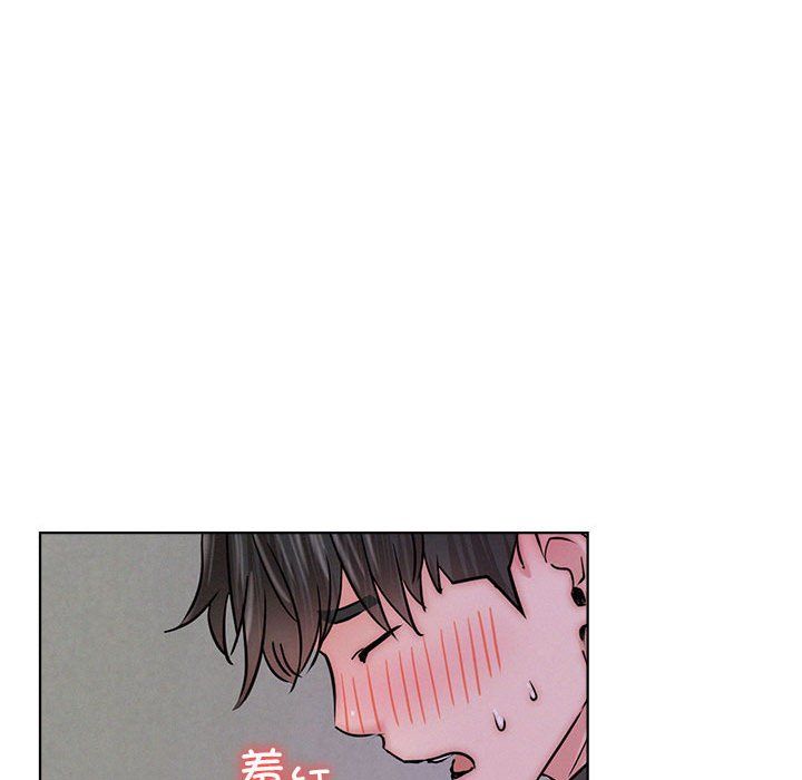屋檐下的光第39话