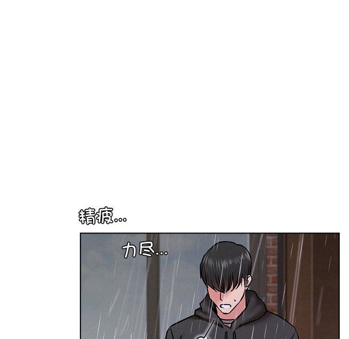 屋檐下的光第39话