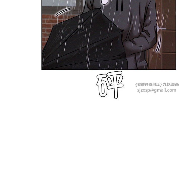 屋檐下的光第39话