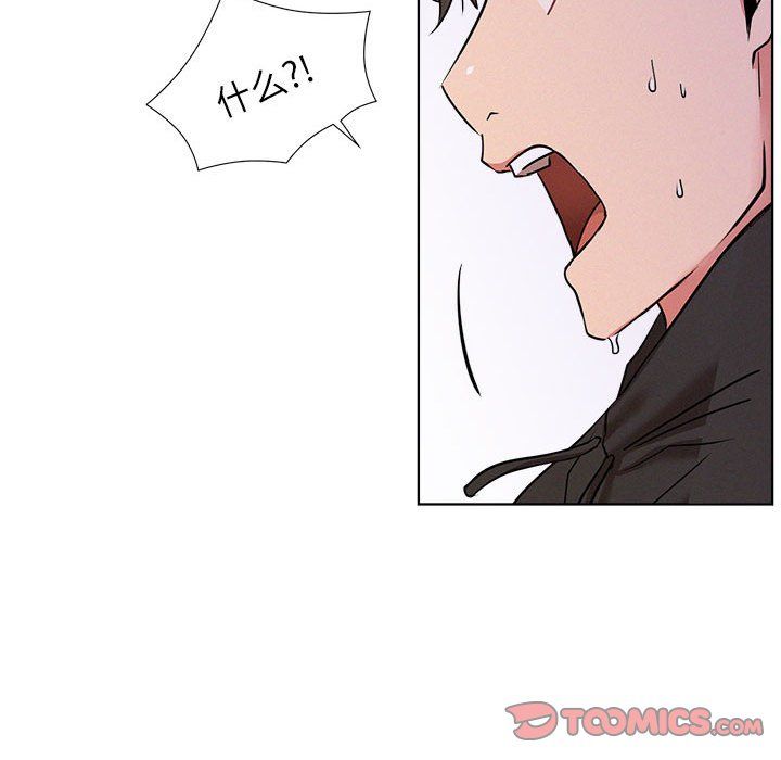 屋檐下的光第39话