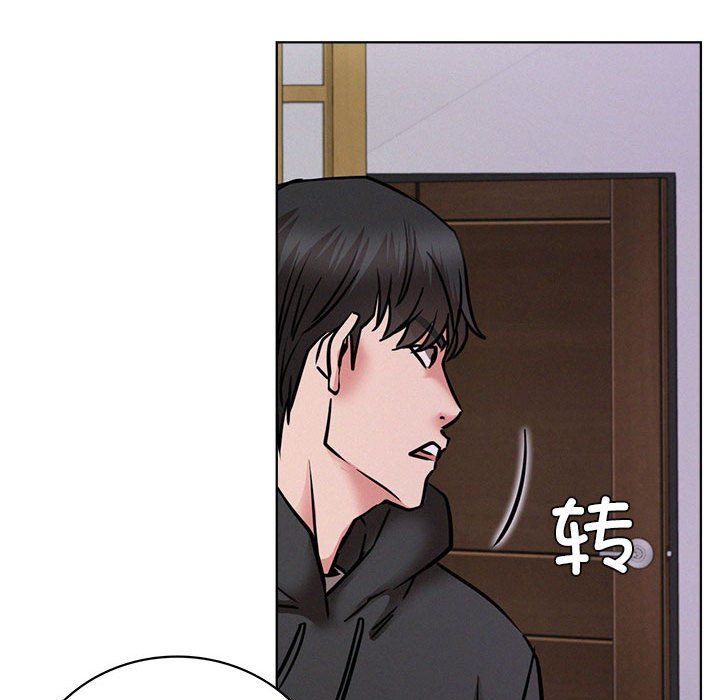 屋檐下的光第39话