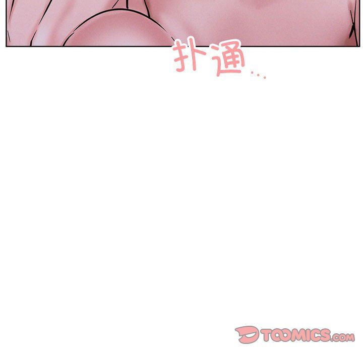 屋檐下的光第39话