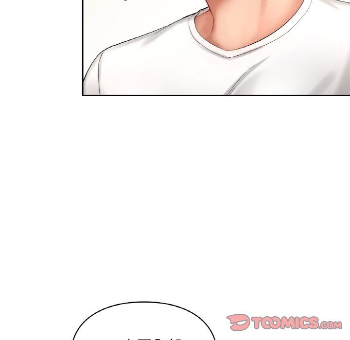 爱的游乐园第33话