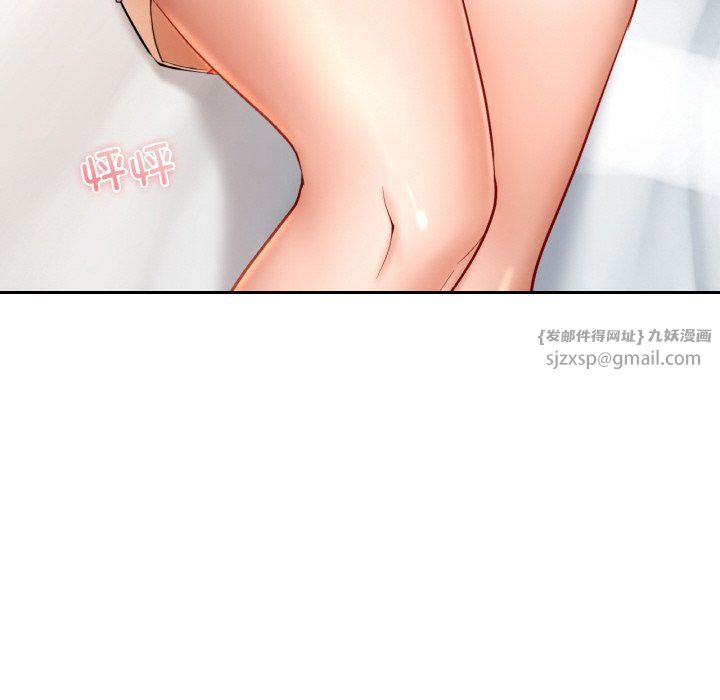 爱的游乐园第33话