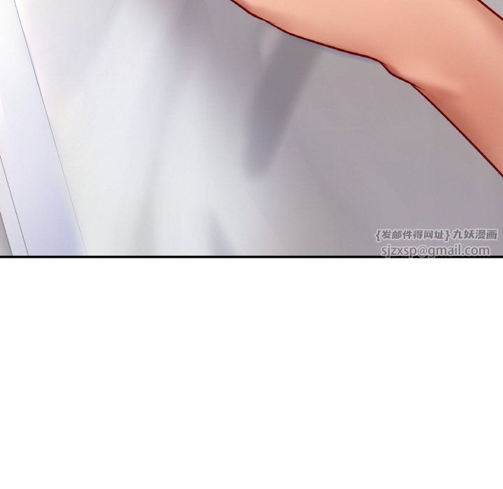 爱的游乐园第33话