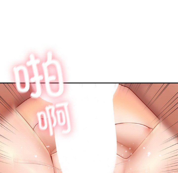 爱的游乐园第33话