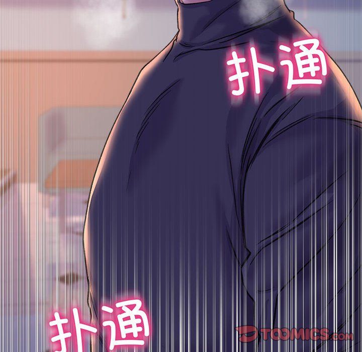 双面人第29话