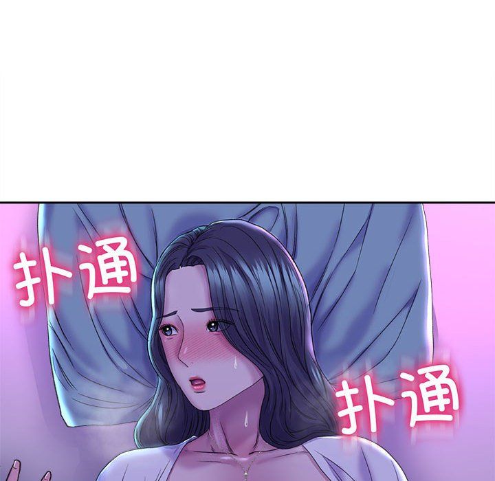 双面人第29话