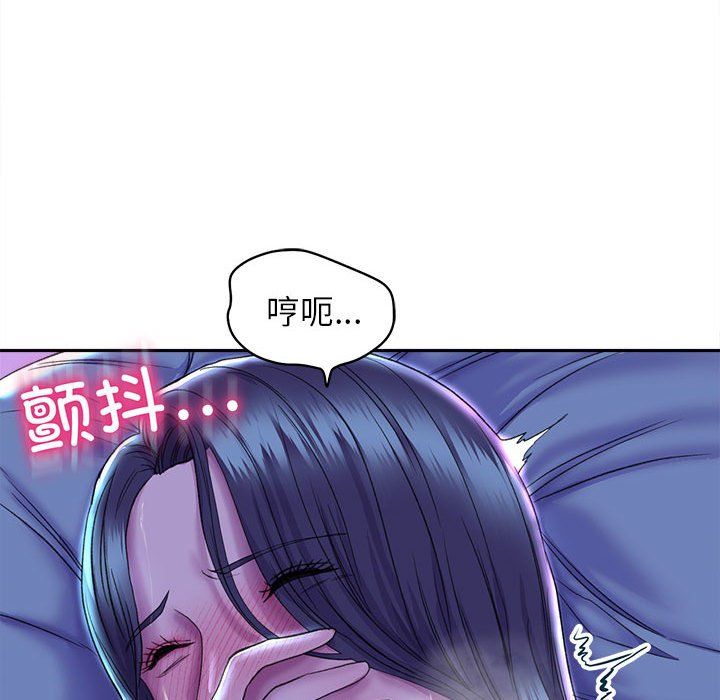 双面人第29话