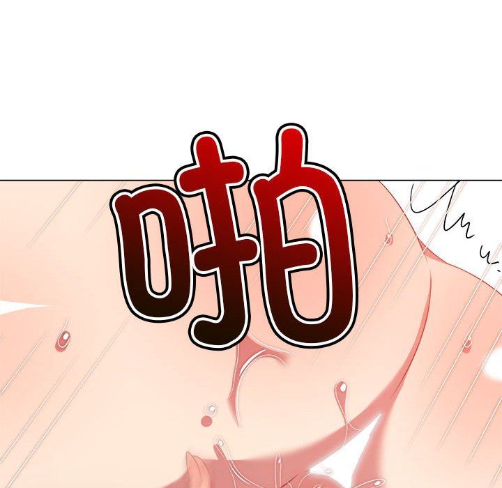 难缠小恶女第218话
