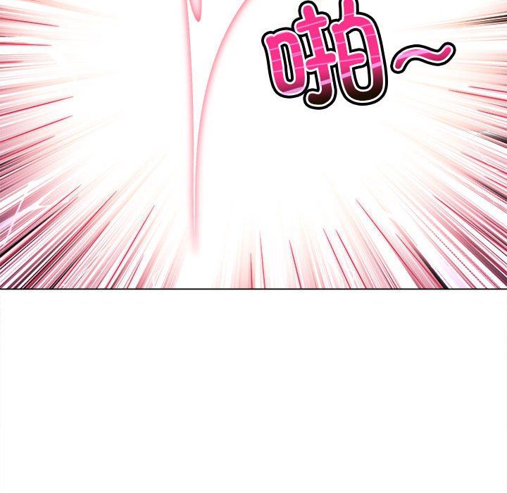 难缠小恶女第218话