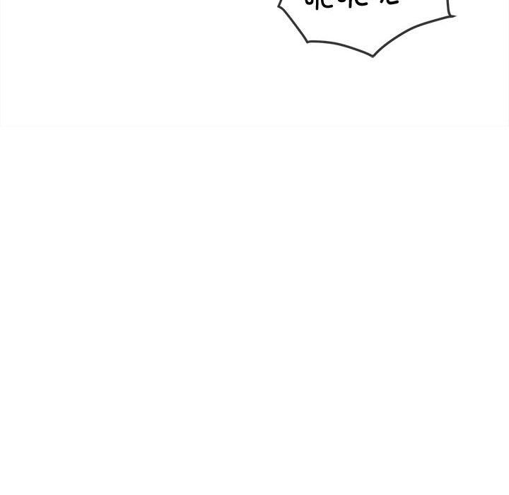 难缠小恶女第218话