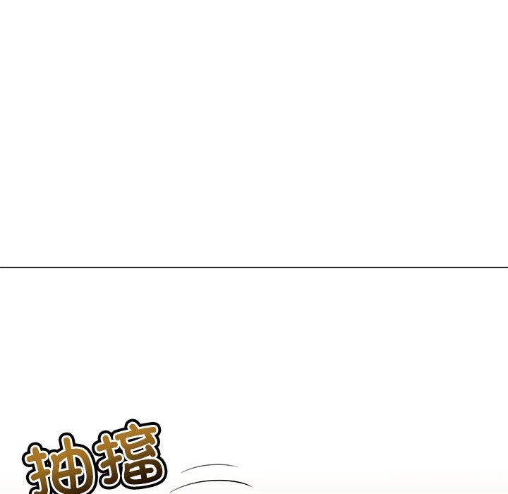 难缠小恶女第218话