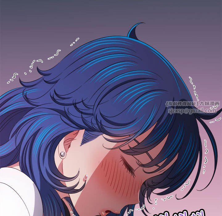 难缠小恶女第218话