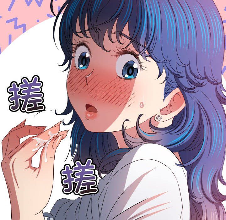 难缠小恶女第218话