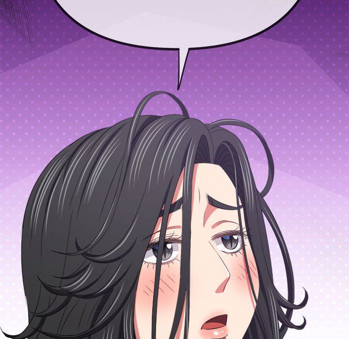 难缠小恶女第218话